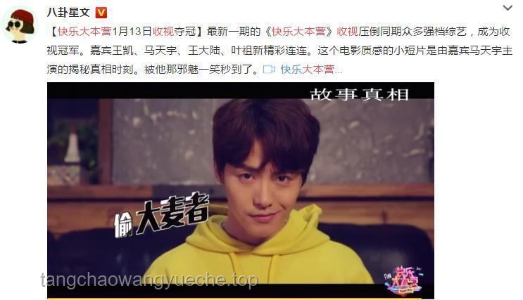 潘博文事件新篇：解锁悬疑烧脑剧情的创意密码，你准备好了吗？✨烧脑，悬疑，剧情创新，脑洞大开，叙事艺术