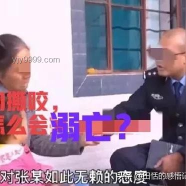 7岁男童遭恶犬撕咬：儿童防犬攻略