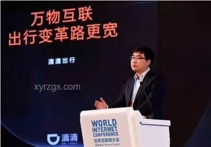 愿景娱乐CEO亲述：面对员工发烧风波，我们学会了什么？