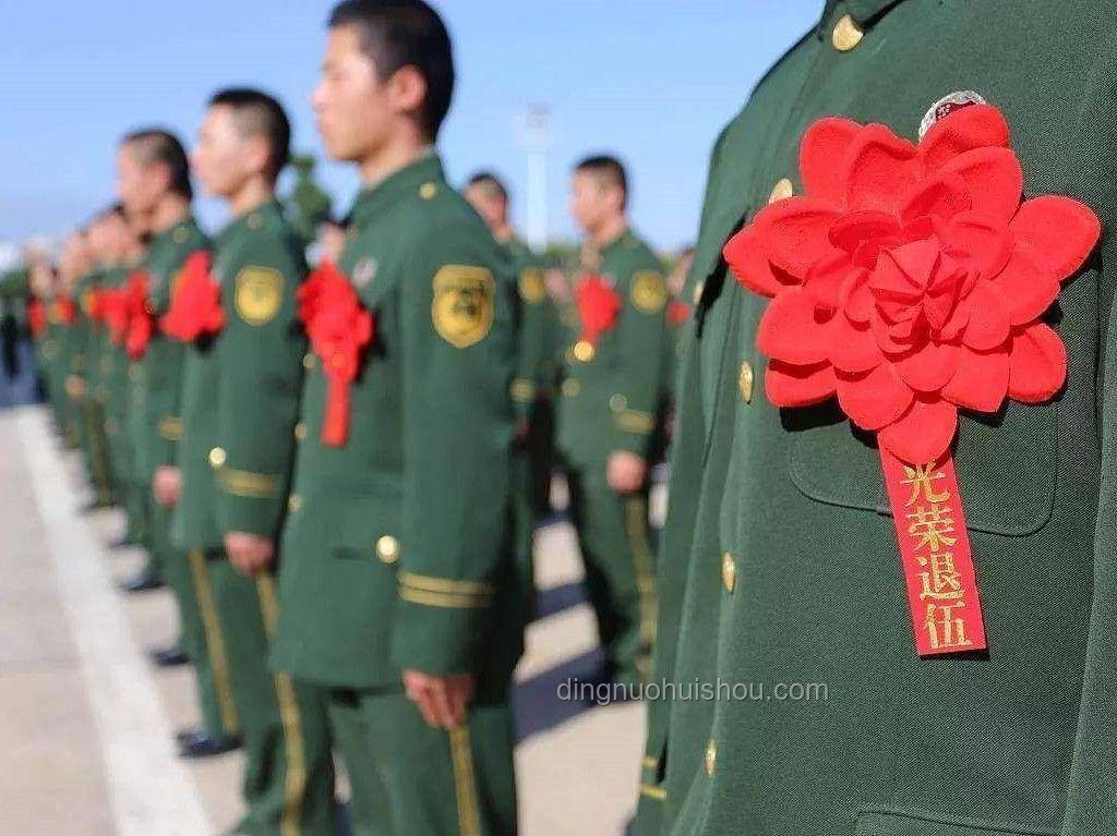 天生自带鲜味食材的未来趋势：探索本味与健康融合