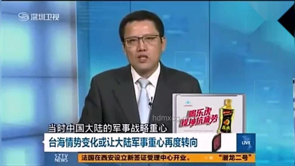 台湾网红「馆长」陈之汉大陆直播案例研究