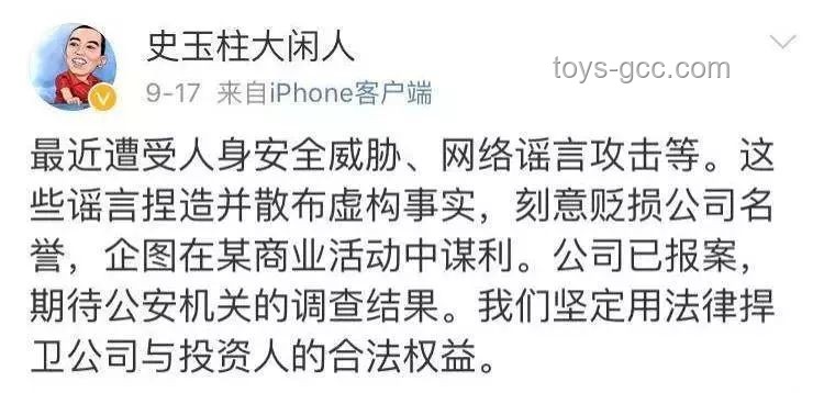 想回校却惧人群？休学两年后重启学业攻略